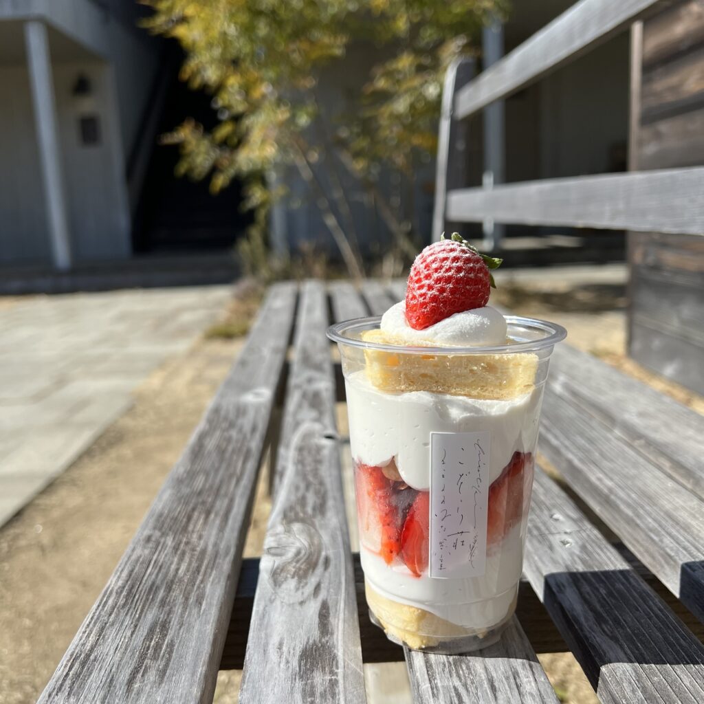 山の上のショートケーキ